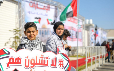 إنسانية الإمارات