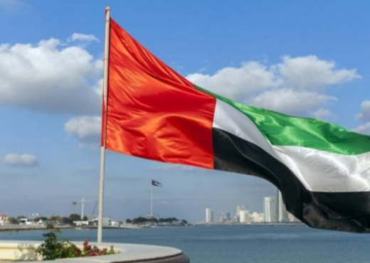 افخر بنفسك.. أنت إماراتي